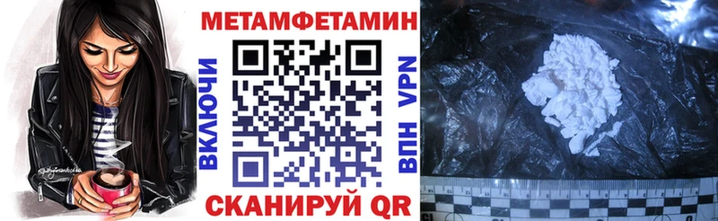 хочу Вилючинск АМФ Premium