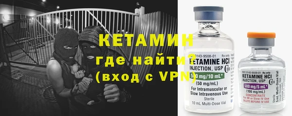 хмурый Бородино