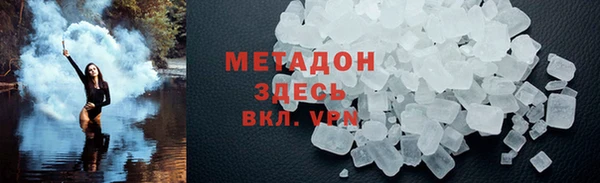 хмурый Бородино