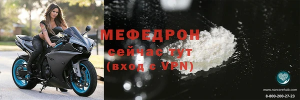 хмурый Бородино