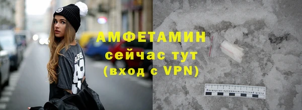 марихуана Бугульма