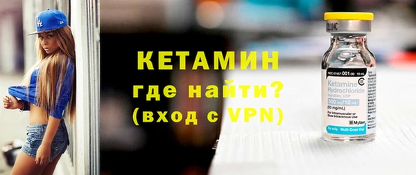 марихуана Бугульма