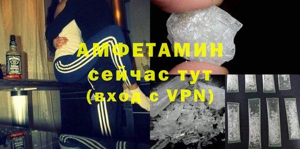 марихуана Бугульма