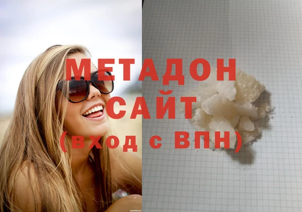 хмурый Бежецк