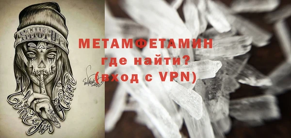 хмурый Бородино
