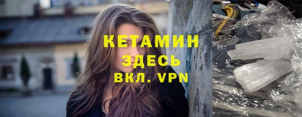 хмурый Бородино