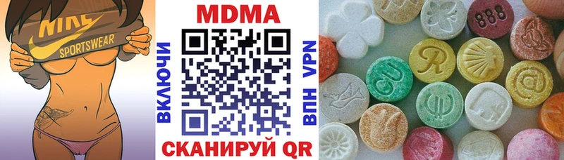 hydra вход Вилючинск MDMA кристаллы