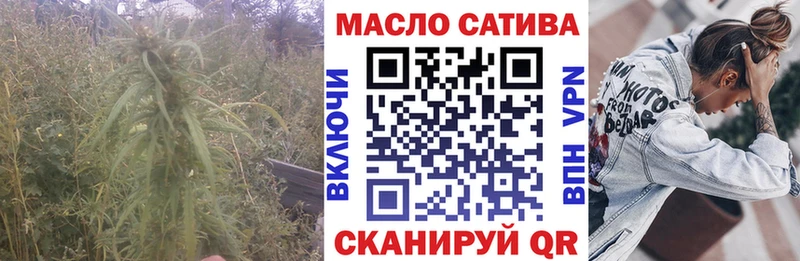цена наркотик  Вилючинск  Дистиллят ТГК вейп с тгк 
